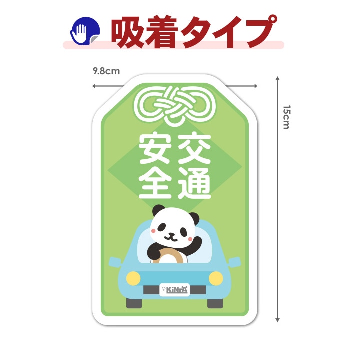 �֤˾�ä��ѥ���ڸ��̰����ۥ������åȼ֥��ƥå������奿���סڤ椦�ѥ��å����������ǽ��