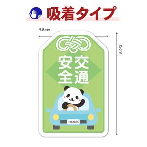 �֤˾�ä��ѥ���ڸ��̰����ۥ������åȼ֥��ƥå������奿���סڤ椦�ѥ��å����������ǽ��