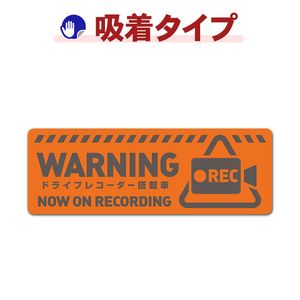 �ɥ饤�֥쥳��������ܼ� ����󥸥���෿��WARNING�ۼ֥��ƥå������奿���סڤ椦�ѥ��å����������ǽ��