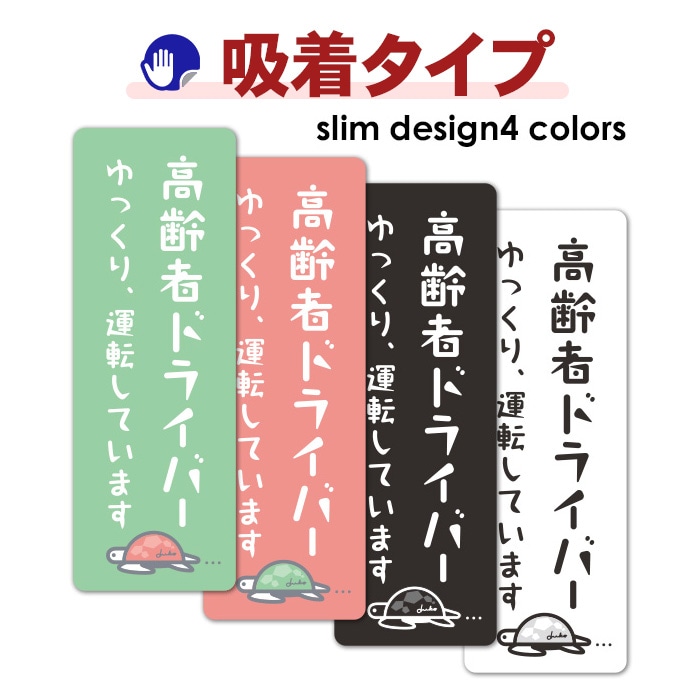 ʸ���ǥ����� ����ԥɥ饤�С� ���٤���4�� �ڤ�ä��걿ž���Ƥ��ޤ����ۥ���෿�֥��ƥå������奿���סڤ椦�ѥ��å����������ǽ��