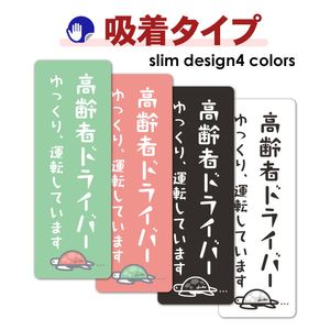 ʸ���ǥ����� ����ԥɥ饤�С� ���٤���4�� �ڤ�ä��걿ž���Ƥ��ޤ����ۥ���෿�֥��ƥå������奿���סڤ椦�ѥ��å����������ǽ��