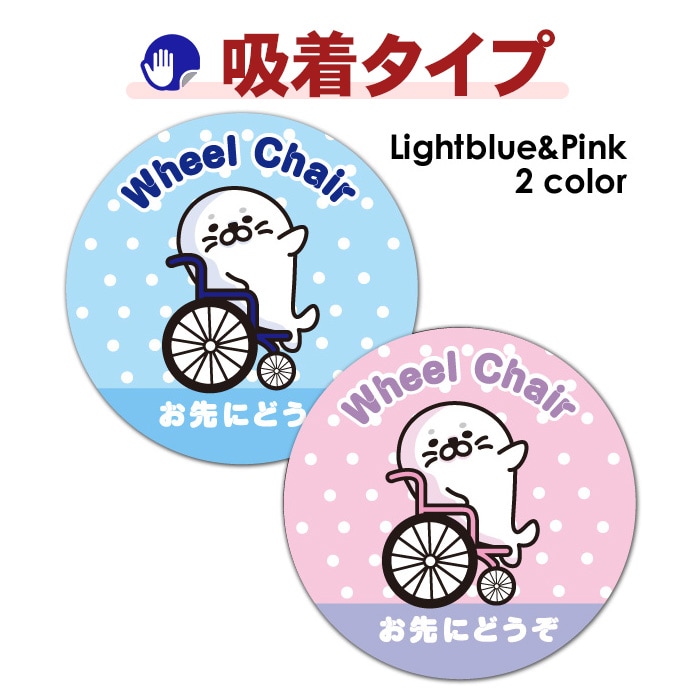 �֥����ȥ����饷 ���٤���2���ڤ���ˤɤ����۴ݷ�15cm�֥��ƥå������奿���סڤ椦�ѥ��å����������ǽ��