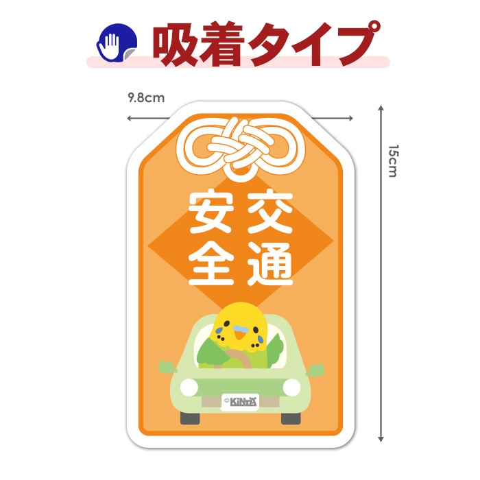 �֤˾�ä����󥳡ڸ��̰����ۥ������åȼ֥��ƥå������奿���סڤ椦�ѥ��å����������ǽ��