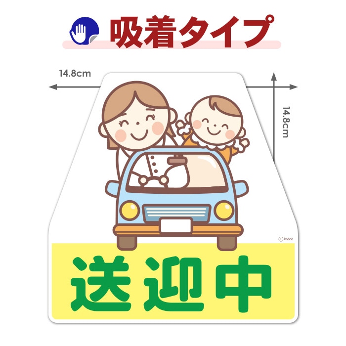�ޥޤ��֤�����������ۥ������åȼ֥��ƥå������奿���סڤ椦�ѥ��å����������ǽ��