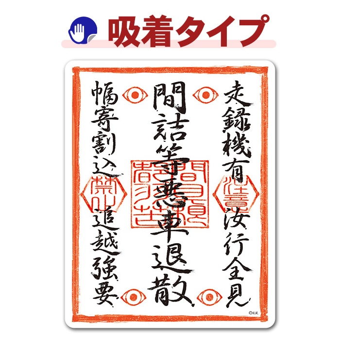 �ɥ饤�֥쥳��������ܼ� ��褱�������ǥ��������Ͽ��ͭ ��������ۼ֥��ƥå������奿���סڤ椦�ѥ��å����������ǽ��