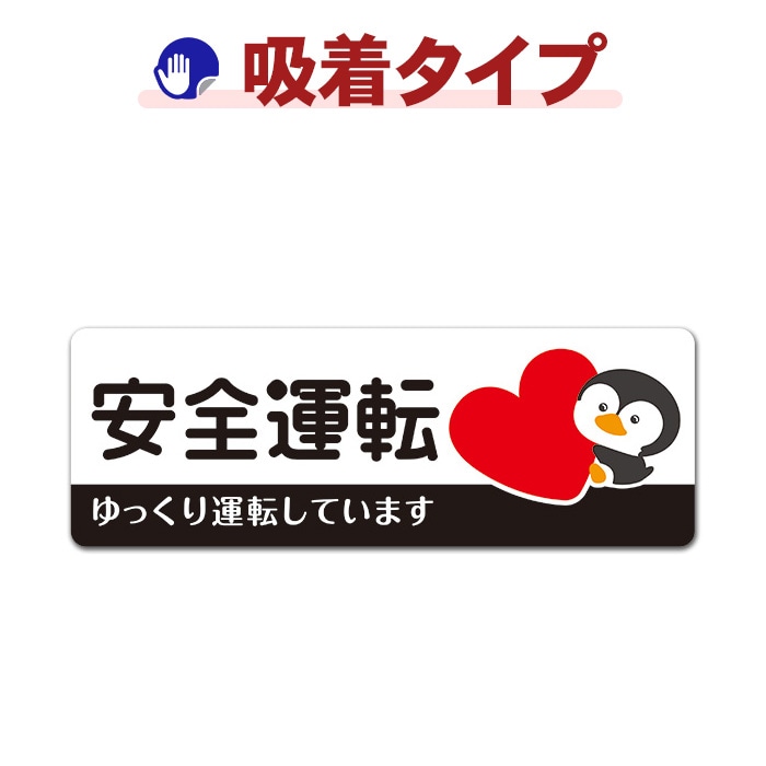�ڥ󥮥� �ϡ��ȡڰ�����ž�ۤ�ä��걿ž���Ƥ��ޤ� ����෿�֥��ƥå������奿���סڤ椦�ѥ��å����������ǽ��