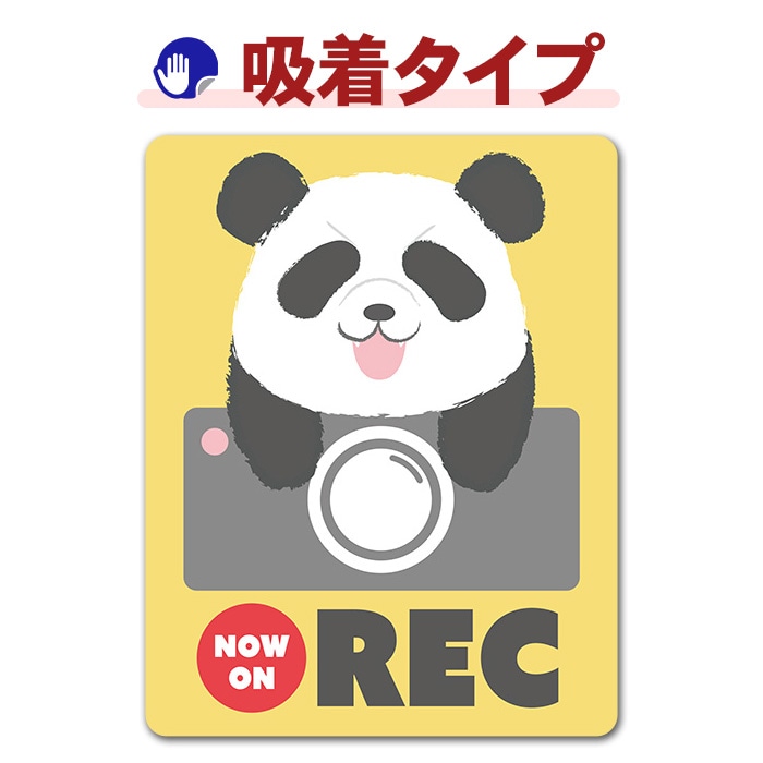 �����˾��ѥ����NOW ON REC�ۥɥ饤�֥쥳��������ܼ� �֥��ƥå������奿���סڤ椦�ѥ��å����������ǽ��