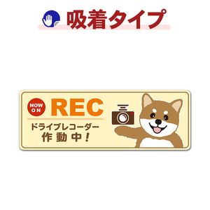 �ּ� ��� �Ƹ� NOW ON REC�ڥɥ饤�֥쥳��������ư��ۥ���෿ �֥��ƥå������奿���סڤ椦�ѥ��å����������ǽ��
