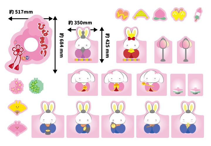 �ҤʤޤĤ�ǥ��ޥ��ڤ������ǥ����� M���åȡ۸��إɥ��ѡ������ظ����