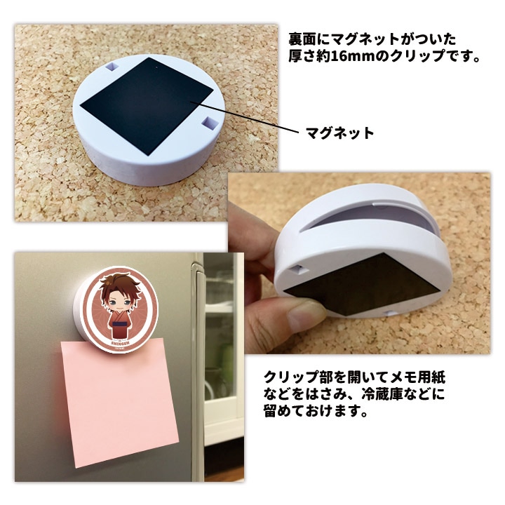 �ޥ��ͥåȥ���åסڥ��������� ���Ŀ����ۡڤ椦�ѥ��å����������ǽ��