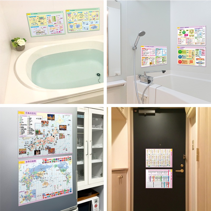 ��ؼ�������Ϥ�ݥ�������ñ����狼����׻��ۣͣС߲�ʸ�� �ޥ��ͥåȥ������� ���դ��ݥ�����B4������ �ΰ�ޥ��ͥåȡ������ظ����