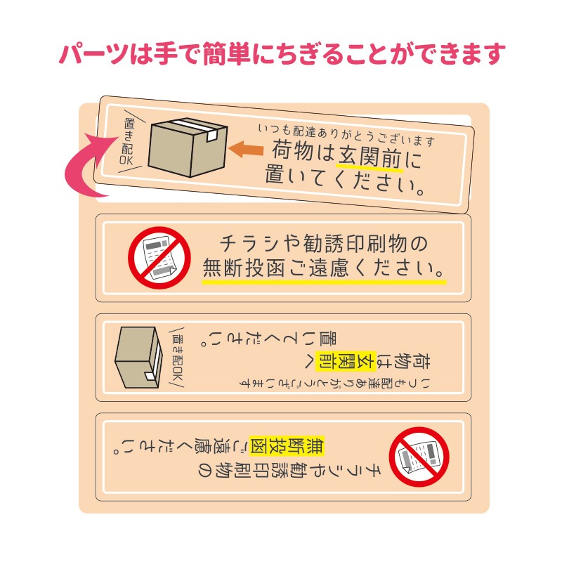 ޥͥåȥƥå 2åå 󥸡ڲʪϸ֤Ƥ饷䴫Ͷʪ̵ȡθ۸إɥΤ餻ޥͥåȡڤ椦ѥåǽ