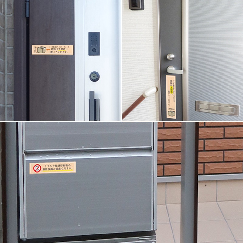 ޥͥåȥƥå 2åå 󥸡ڲʪϸ֤Ƥ饷䴫Ͷʪ̵ȡθ۸إɥΤ餻ޥͥåȡڤ椦ѥåǽ