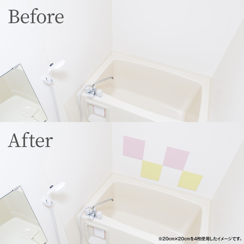 ���������ǥ��ޥ���̵�ϥѥ��ƥ� �ȿ� 20cm��8�祻�åȡۥϥ�ɥᥤ�� ����Ϥ�����إɥ�����¢�ˤʤɤˡڤ椦�ѥ��å����������ǽ��