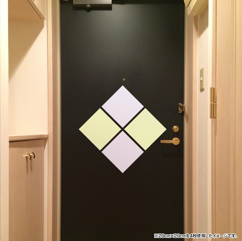 ���������ǥ��ޥ���̵�ϥѥ��ƥ� �ȿ� 20cm��8�祻�åȡۥϥ�ɥᥤ�� ����Ϥ�����إɥ�����¢�ˤʤɤˡڤ椦�ѥ��å����������ǽ��