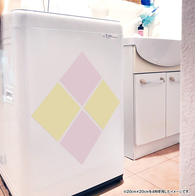 ���������ǥ��ޥ���̵�ϥѥ��ƥ� �ȿ� 20cm��8�祻�åȡۥϥ�ɥᥤ�� ����Ϥ�����إɥ�����¢�ˤʤɤˡڤ椦�ѥ��å����������ǽ��