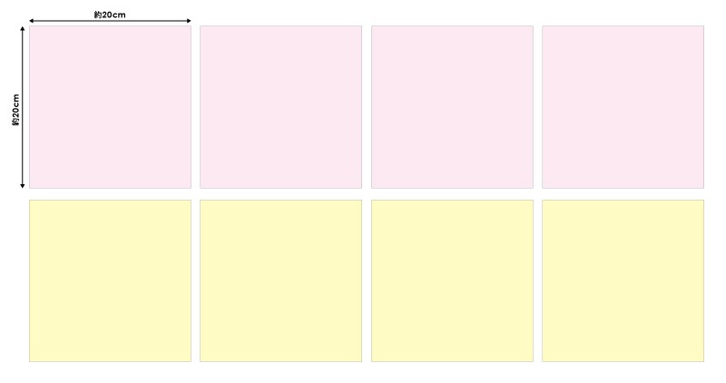 ���������ǥ��ޥ���̵�ϥѥ��ƥ� �ȿ� 20cm��8�祻�åȡۥϥ�ɥᥤ�� ����Ϥ�����إɥ�����¢�ˤʤɤˡڤ椦�ѥ��å����������ǽ��