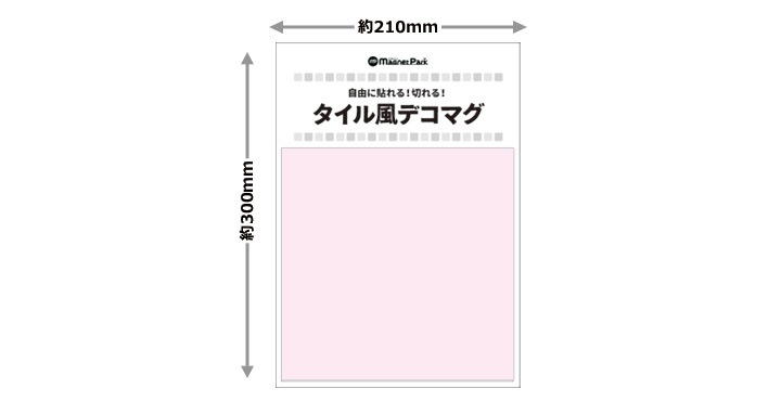 ���������ǥ��ޥ���̵�ϥѥ��ƥ� �ȿ� 20cm��8�祻�åȡۥϥ�ɥᥤ�� ����Ϥ�����إɥ�����¢�ˤʤɤˡڤ椦�ѥ��å����������ǽ��