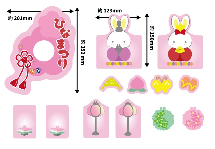 �ҤʤޤĤ�ǥ��ޥ��ڤ������ǥ����� �ե졼��������S���åȡ۸��إɥ�����¢���ѡڤ椦�ѥ��å����������ǽ��