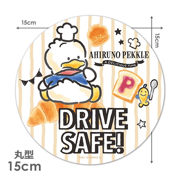 ҤΥڥå ݷ15cmDRIVE SAFEۼ֥ޥͥåȥƥåڤ椦ѥåǽ