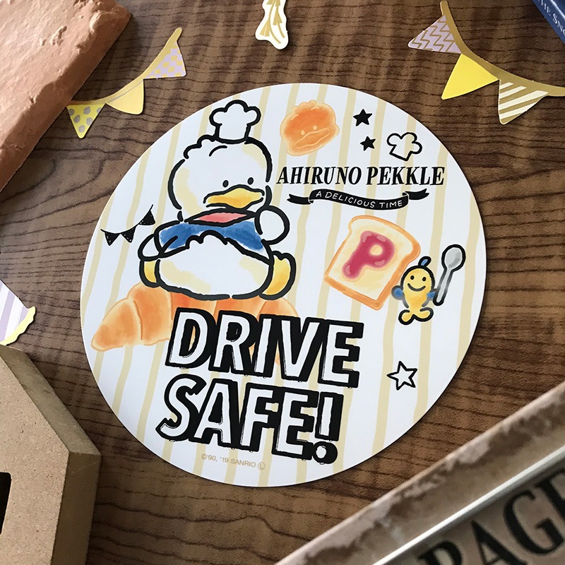 ҤΥڥå ݷ15cmDRIVE SAFEۼ֥ޥͥåȥƥåڤ椦ѥåǽ