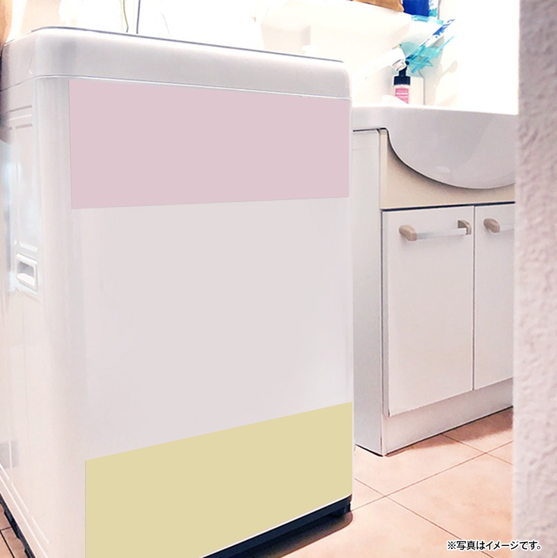 ���������ǥ��ޥ���̵�ϥѥ��ƥ� �ȿ� 20��30cm��2�祻�åȡۥϥ�ɥᥤ�� ����Ϥ�����إɥ�����¢�ˤʤɤˡڤ椦�ѥ��å����������ǽ��