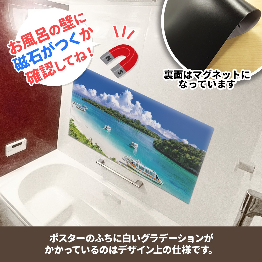 �礭���磻�ɤ���Ϥ�ݥ��������г���ۥޥ��ͥåȥ��������������ظ�������̵����