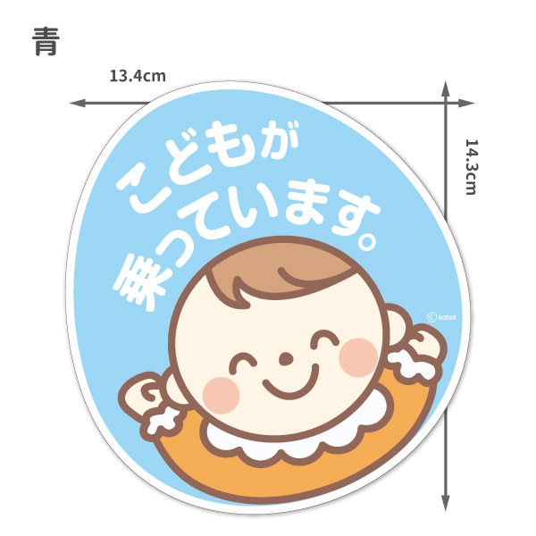 �д�Τ��ɤ� ���ޤ��� ���٤���2���ڤ��ɤ⤬��äƤ��ޤ��ۥ������åȼ֥ޥ��ͥåȥ��ƥå����ڤ椦�ѥ��å����������ǽ��