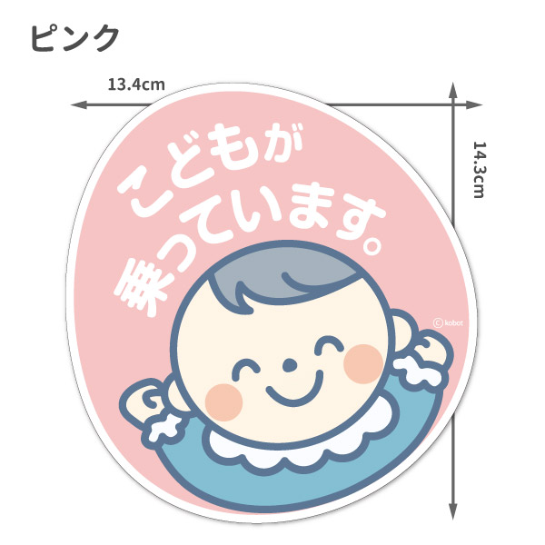 �д�Τ��ɤ� ���ޤ��� ���٤���2���ڤ��ɤ⤬��äƤ��ޤ��ۥ������åȼ֥ޥ��ͥåȥ��ƥå����ڤ椦�ѥ��å����������ǽ��