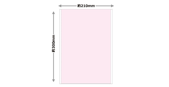 ���������ǥ��ޥ���̵�ϥѥ��ƥ� �ȿ� 20��30cm��4�祻�åȡۥϥ�ɥᥤ�� ����Ϥ�����إɥ�����¢�ˤʤɤˡڤ椦�ѥ��å����������ǽ��