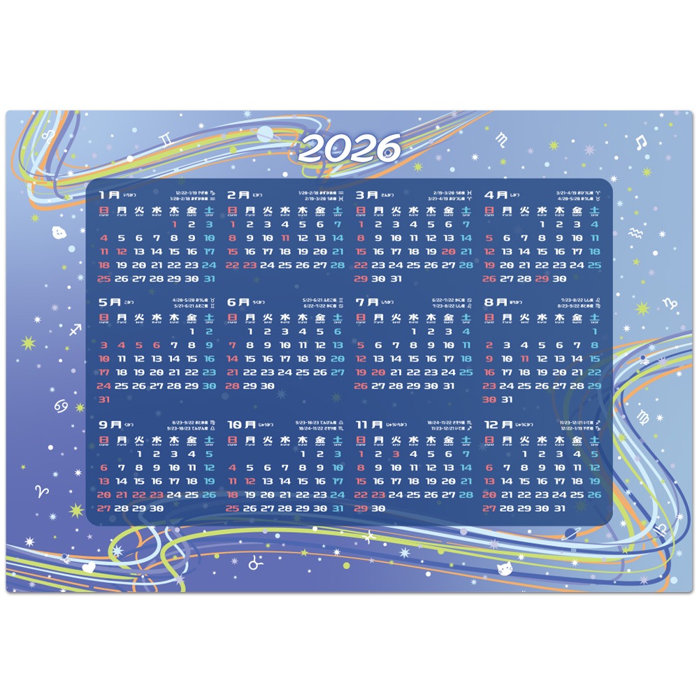 2026ǯ����Ϥ�ݥ������������������¡ۥޥ��ͥåȥ��������������ظ����