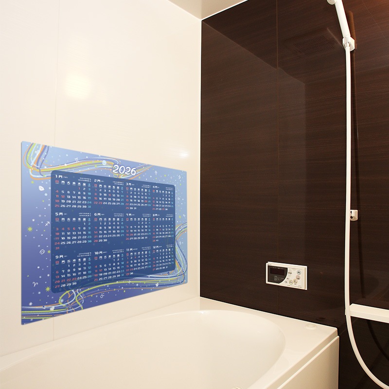 2026ǯ����Ϥ�ݥ������������������¡ۥޥ��ͥåȥ��������������ظ����