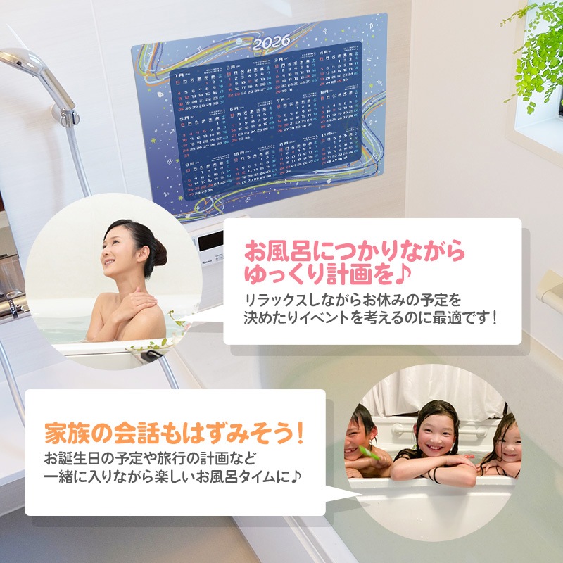 2026ǯ����Ϥ�ݥ������������������¡ۥޥ��ͥåȥ��������������ظ����