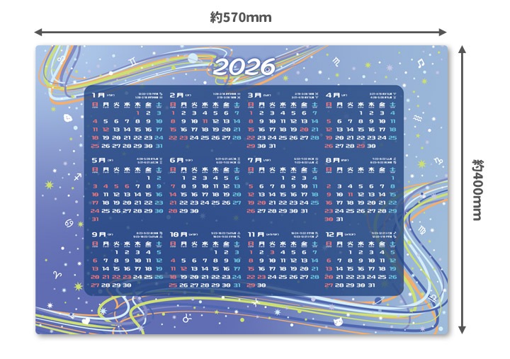 2026ǯ����Ϥ�ݥ������������������¡ۥޥ��ͥåȥ��������������ظ����