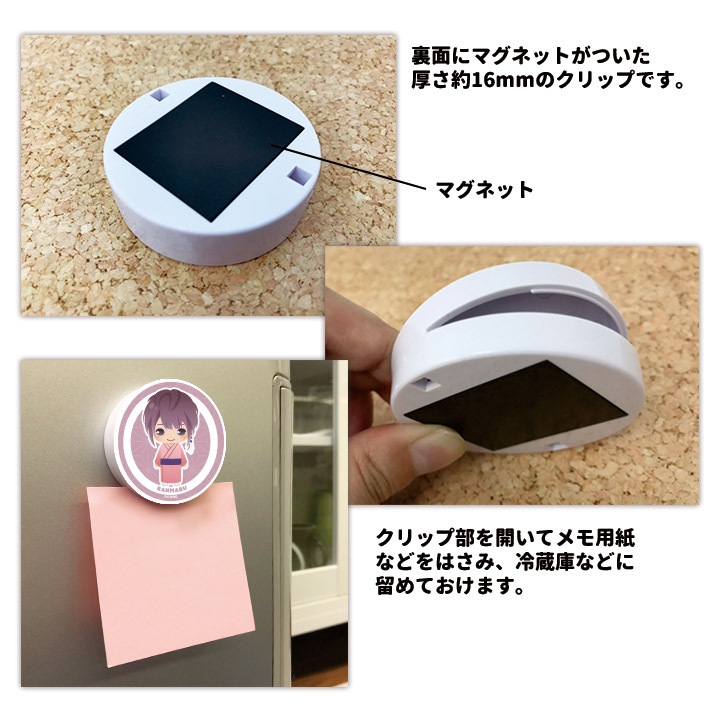 �ޥ��ͥåȥ���åסڥ��������� �����ݡۡڤ椦�ѥ��å����������ǽ��