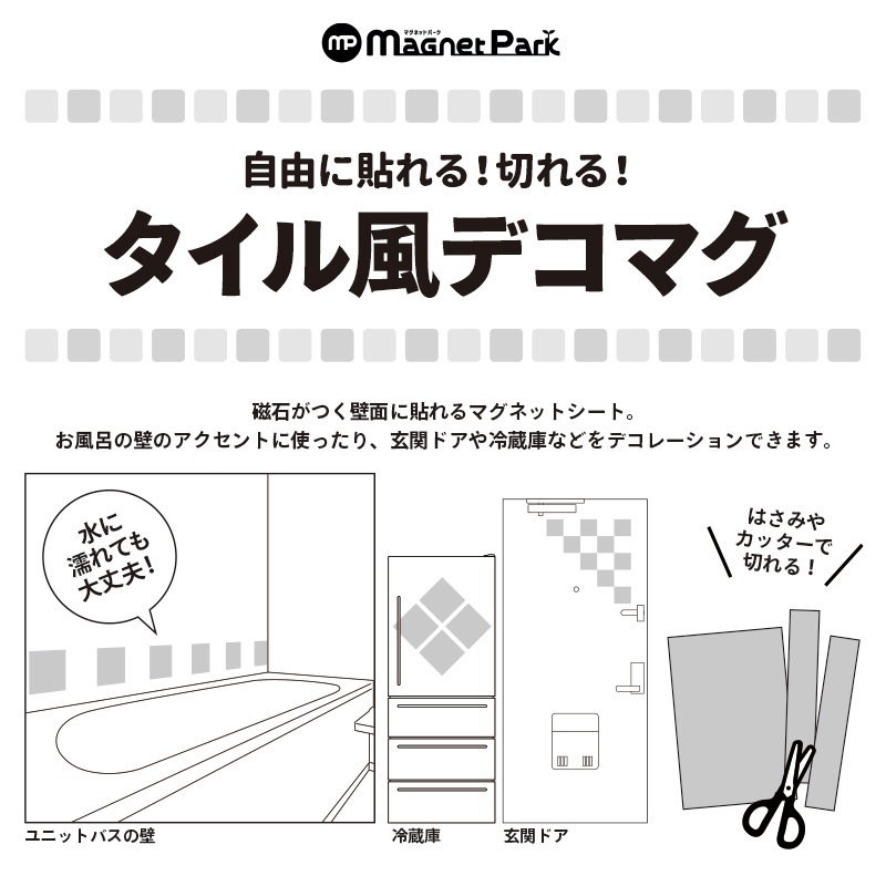 ���������ǥ��ޥ���̵�ϥѥ��ƥ� ���� 10cm��8�祻�åȡۥϥ�ɥᥤ�� ����Ϥ�����إɥ�����¢�ˤʤɤˡڤ椦�ѥ��å����������ǽ��