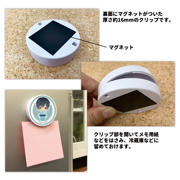 �ޥ��ͥåȥ���åסڥ��������� ��������ۡڤ椦�ѥ��å����������ǽ��