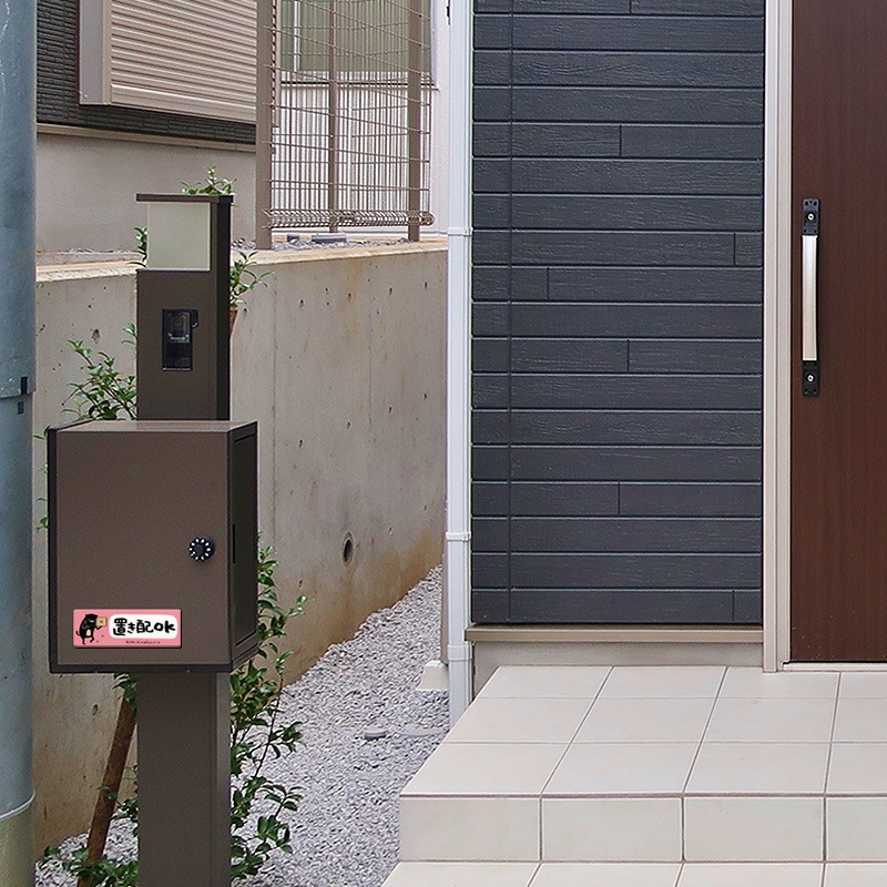 �ڥѥ���ȸ���������������������ޥ��ͥåȥ��ƥå��� 2��å��������åȡ�ǭ�����ޤ� �֤���OK�ۥ����ͥ���ޥ�� ���إɥ����Τ餻�ޥ��ͥåȡڤ椦�ѥ��å����������ǽ��