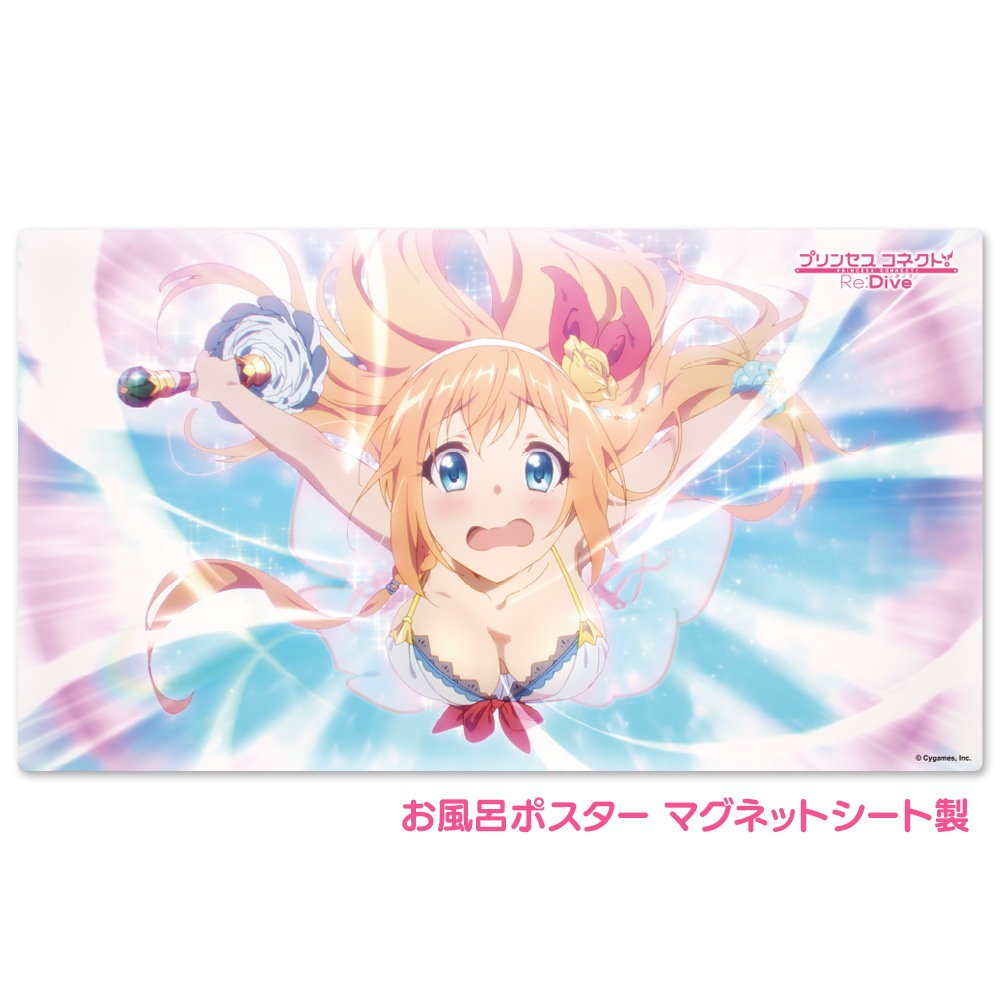 ��3��ܰʹ�ȯ��ͽ��ۥץ�󥻥����ͥ��ȡ�Re:Dive ����Ϥ�ݥ����� �ޥ��ͥåȥ������� ���˥᥷���󡡤ڥ��꡼�̡ʥ��ޡ��� �����ظ���