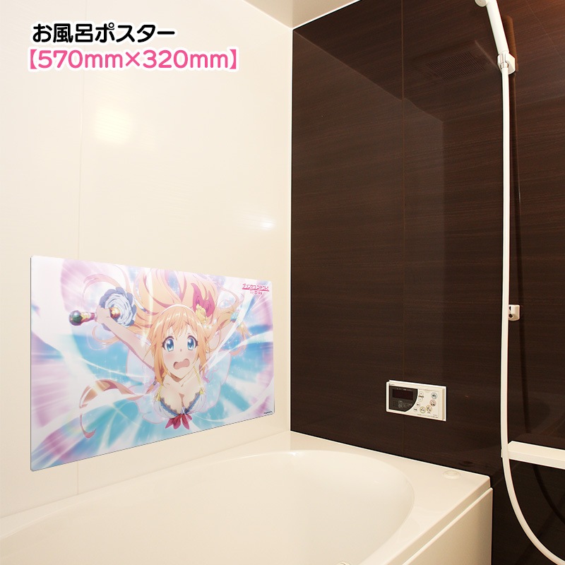 ��3��ܰʹ�ȯ��ͽ��ۥץ�󥻥����ͥ��ȡ�Re:Dive ����Ϥ�ݥ����� �ޥ��ͥåȥ������� ���˥᥷���󡡤ڥ��꡼�̡ʥ��ޡ��� �����ظ���