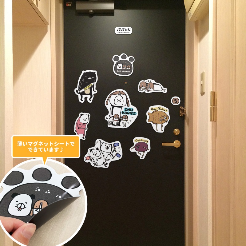 ����Ϥ�Ǥ�Ȥ��롪�ڥѥ���ȸ� �ǥ��졼�����ޥ��ͥå� �ե졼�������ס۸��ء���¢�ˤʤɤˡڤ椦�ѥ��å����������ǽ��