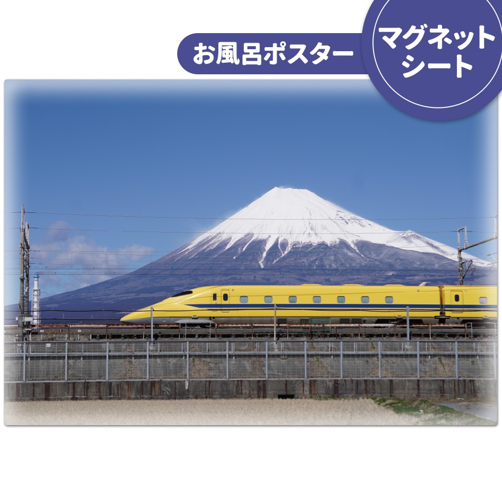 ����Ϥ�ݥ�������923���ɥ�������������&�ٻλ��ۥޥ��ͥåȥ��������������ظ����