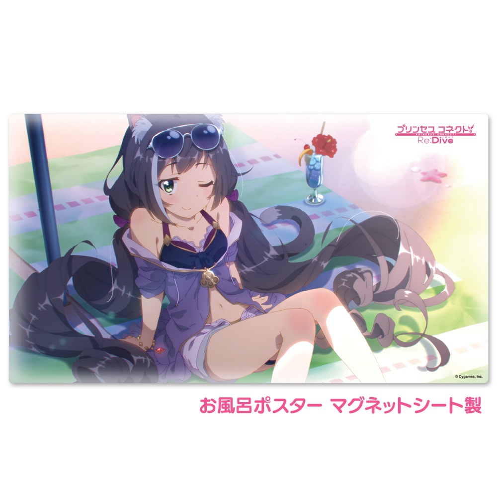 ��3��ܰʹ�ȯ��ͽ��ۥץ�󥻥����ͥ��ȡ�Re:Dive ����Ϥ�ݥ����� �ޥ��ͥåȥ������� ���˥᥷���󡡥����ʥ��ޡ��� �����ظ���