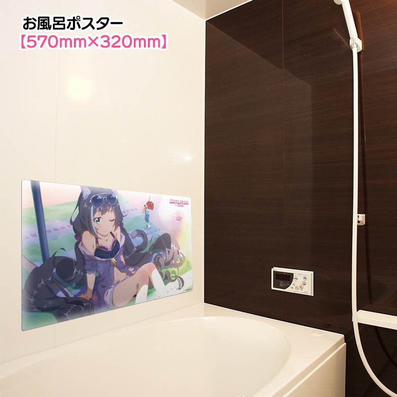 ��3��ܰʹ�ȯ��ͽ��ۥץ�󥻥����ͥ��ȡ�Re:Dive ����Ϥ�ݥ����� �ޥ��ͥåȥ������� ���˥᥷���󡡥����ʥ��ޡ��� �����ظ���