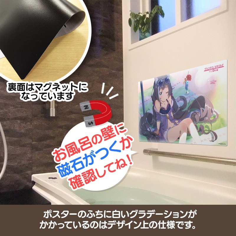 ��3��ܰʹ�ȯ��ͽ��ۥץ�󥻥����ͥ��ȡ�Re:Dive ����Ϥ�ݥ����� �ޥ��ͥåȥ������� ���˥᥷���󡡥����ʥ��ޡ��� �����ظ���