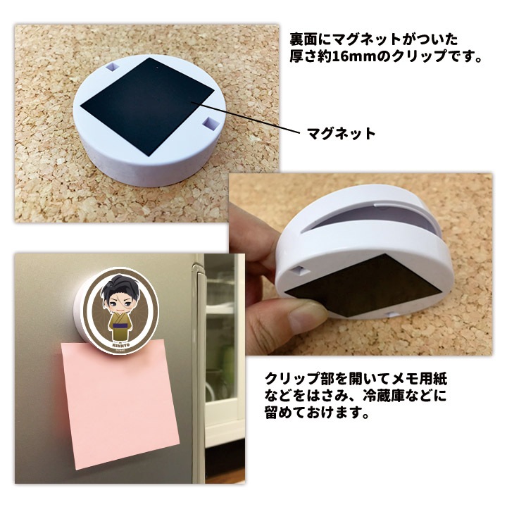 �ޥ��ͥåȥ���åסڥ��������� ��ǡ�ۡڤ椦�ѥ��å����������ǽ��