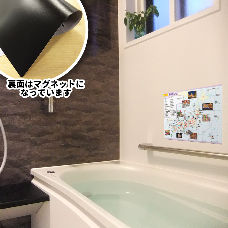 ��ؼ�������Ϥ�ݥ������ڤ�������10�糧�åȡۣͣС߲�ʸ�� �ޥ��ͥåȥ������� ���դ��ݥ�����B4������ �ΰ�ޥ��ͥåȡ�����������̵����