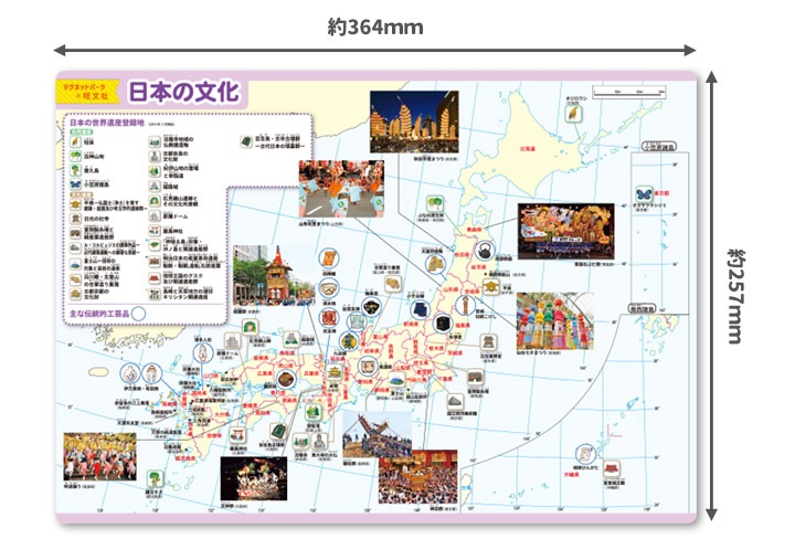 ��ؼ�������Ϥ�ݥ������ڤ�������10�糧�åȡۣͣС߲�ʸ�� �ޥ��ͥåȥ������� ���դ��ݥ�����B4������ �ΰ�ޥ��ͥåȡ�����������̵����