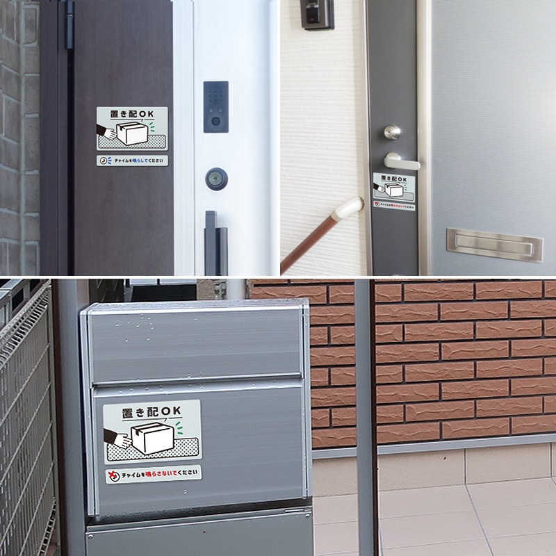 ������ޥ��ͥåȥ��ƥå��� 3��å��������åȡ��֤���OK ���㥤����Ĥ餷�Ƥ������������㥤����Ĥ餵�ʤ��Ǥ��������۸��إɥ����Τ餻�ޥ��ͥåȡڤ椦�ѥ��å����������ǽ��