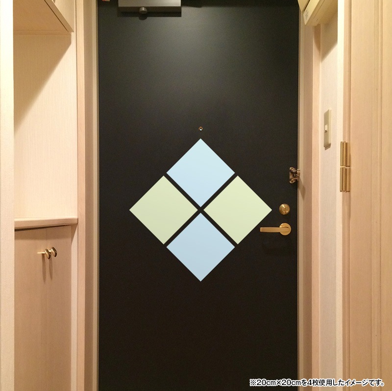 ���������ǥ��ޥ���̵�ϥѥ��ƥ� ���� 20cm��8�祻�åȡۥϥ�ɥᥤ�� ����Ϥ�����إɥ�����¢�ˤʤɤˡڤ椦�ѥ��å����������ǽ��